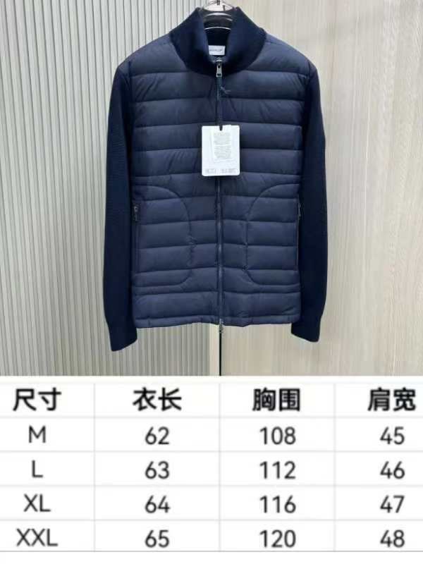 Moncler Down Coat